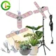 24W 36W 48W lampe de croissance LED pliable à spectre complet E27 lampe de croissance de plantes