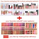 Customize your own brand customize your favorite lip gloss lipstick eye shadow palette