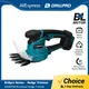 Drillpro 2 IN 1 Brushless Electric Hedge Trimmer 2500 SPM Lawn Mower Garden Bush Grass Scissors