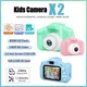 Children Toys Camera Digital Vintage Camera Kids Projection Video Camera Outdoor Photography 32GB