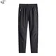 LNGXO Men Hiking Pants Outdoor Camping Trekking Running Climbing Waterproof Pants Elasticity