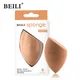 BEILI Sponge Makeup Puff for Foundation Concealer Cosmetic With Box Wet and Dry Soft Makeup Tools