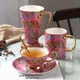 Jungle Animals Bone China Mugs Teacup Saucer Tea Pot Milk Tea Mug Coffee Mug Coffeeware Afternoon