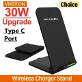Supporto per caricabatterie wireless da 30 W per iPhone 16 15 14 13 12 Pro XR 8 X XS Max Samsung Xiaomi Dock station di ricarica rapida a induzione