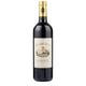 Château Siran Grand Vin Margaux 2017 Red Wine