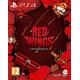 Meridiem Games Red Wings: Aces of the Sky – Baron Edition PlayStation 4