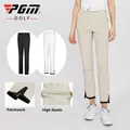 Pgm Golf pantaloni da donna primavera estate pantaloni Slim da donna pantaloni sportivi elastici