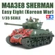 TAMIYA-Kit de modèle assemblé Sherman Tank SafeA3E8 35359 1/35