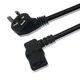 Australia Power cord C13 to AU 3 pins plug extension power cable 90 degrees angle C13 power lead