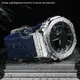 22mm Qualität Gummi Uhren armbänder für Casio G-Shock Serie GM-B2100 Metall Achteck modifiziert