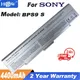 Silver Laptop battery for SONY VAIO VGP BPS9 BPS10 BPL9 BPL10 VGP-BPL9 VGP-BPS9A/B VGP-BPS9/S