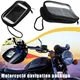 Sac de carburant magnétique pour moto support de téléphone portable transparent sac de téléphone