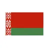 90x150 cm Weißrussland Weißrussland Republik Weißrussland Flagge zur Dekoration