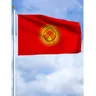 60 × 90 90x150 120 × 180cm Kirgisistan Kyrgyz Emblem Flagge Polyester gedruckt Banner Wandteppich