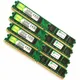 Desktop speicher DDR2 2GB 800/667/533Mhz Für AMD und INTEL- Ram ddr2 2gb 800 PC2 6400