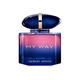 Giorgio Armani My Way For Women 1.7 oz Parfum Spray (Refillable)