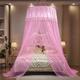 Romantic Bilayer Small Lace Mosquito Net Mosquito Net for Children Mosquito Net Tent Double-Deck Gauze Mosquito Net