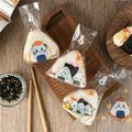 50pcs Cute Cartoon Triangle Rice Ball Packaging Bags Nori Sushi Bags Sushi Making Molds Lunch Box Accessories