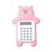 Office Desk Accessoriescute Bear Calculator Basic Button Battery Powered Handheld Calculator Schools and Children Can Choose Yellow Blue Cyan and Brown. Clearance