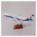 JEWOSS irplane Model Plane Toy Plane Model For China AIR ChongQing Airlines Airbus A320 Airways Diecast Airplane Model Airways Plane Aircraft 20cm Alloy Metal