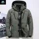 2024 Luxury Down Jacket Men's Winter Parkas White Duck Down Jacket Hooded Outdoor Thick Warm Padded