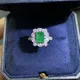 New luxurious personality ring set with natural emerald delicate large granule attended banquet