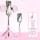 4in1 Wireless bluetooth compatible Selfie Stick LED Ring light Extendable Handheld Monopod Live