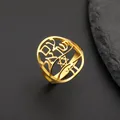 Sipuris Jewish Chai Symbol of Life Rings for Women Men Hebrew Star of David Ring Hashanah Stainless