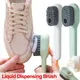 2/1Pc Automatic Liquid Shoe Brushes with Soap Dispenser Soft Bristles Clothes Brush Cleaner for