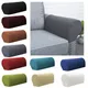 2Pcs/Set Flannel Elastic Stretch Armrest Covers Couch Armchair Arm Protectors US