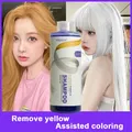 Purple Shampoo Hair Color-locking Fading Yellow Remove Color Protecting Shampoo Blonde