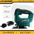 Makita JV183DWE 18V Reciprocating Saw Rechargeable Brushless Saw1 Saws Cutting Saw Sawing Speed