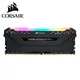 Corsair Vengeance RGB PRO 16GB (2x8GB) DDR4 3200MHz C16 LED Desktop Memory - Black