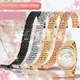 12 14 16mm fashion Stainless steel watch strap For Swarovski Armani women wristwatch charm watch