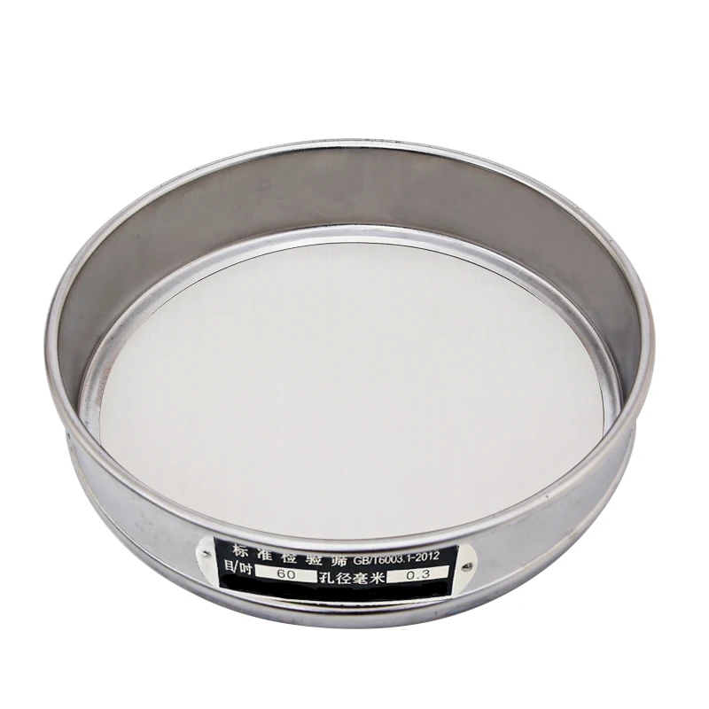 Neue Dia20cm 6 8 14 30 140 270 mesh Standard Labor Test Sieb Probenahme Inspektion Pharmacopeia sieb Image