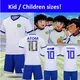 Maillot de football pour hommes et enfants kits de football du Japon et du Chili maillot de