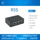 NanoPi-R5S Router Touristors Mini Board 2.5G + Gigabit Full Metal Case CNC RK3568