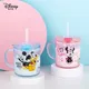 Gobelets de dessin animé Disney avec paille pour enfants tasse à jus services.com America Minnie