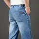 Jean Slim à Taille artificiel astique pour Homme Pantalon en Denim Décontracté de Marque Petit et