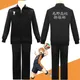 Uniforme de cosplay anime haikyu veste karaslot club de volley-ball du lycée kostüme sportifs