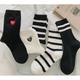 5 Pairs Women's Crew Socks Work Daily Holiday Heart Retro Cotton Simple Classic Casual / Daily Socks