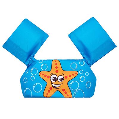 Infant And Toddler Swimming Equipment Buoyancy Arm Loop Float Loop Water Sleeve Children's Learning Swimming Vest Life Jacket
