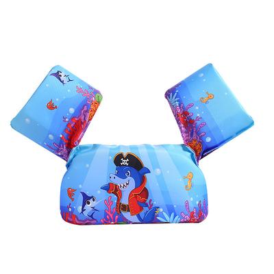Infant And Toddler Swimming Equipment Buoyancy Arm Loop Float Loop Water Sleeve Children's Learning Swimming Vest Life Jacket