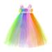 Tengma Toddler Girls Dresses Dress Summer Fashion Dress Princess Dress Casual Dress Tutu Mesh Dress Outwear Wedding Party Princess Dress Pageant Gown Pink L