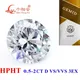 0.5ct-2.0ct D white color VVS1/VS1 clarity HPHT diamond 3EX round shape lab grown diamond GEMID