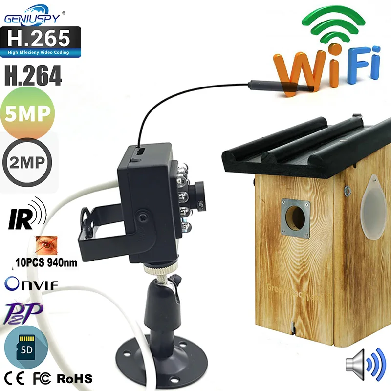 Camhipro 2MP 5MP HD SD Karte Gebaut-in Audio Video 940nm IR Nachtsicht Wifi Drahtlose IP Vogelhaus Kamera mit Doppel Halterung Image
