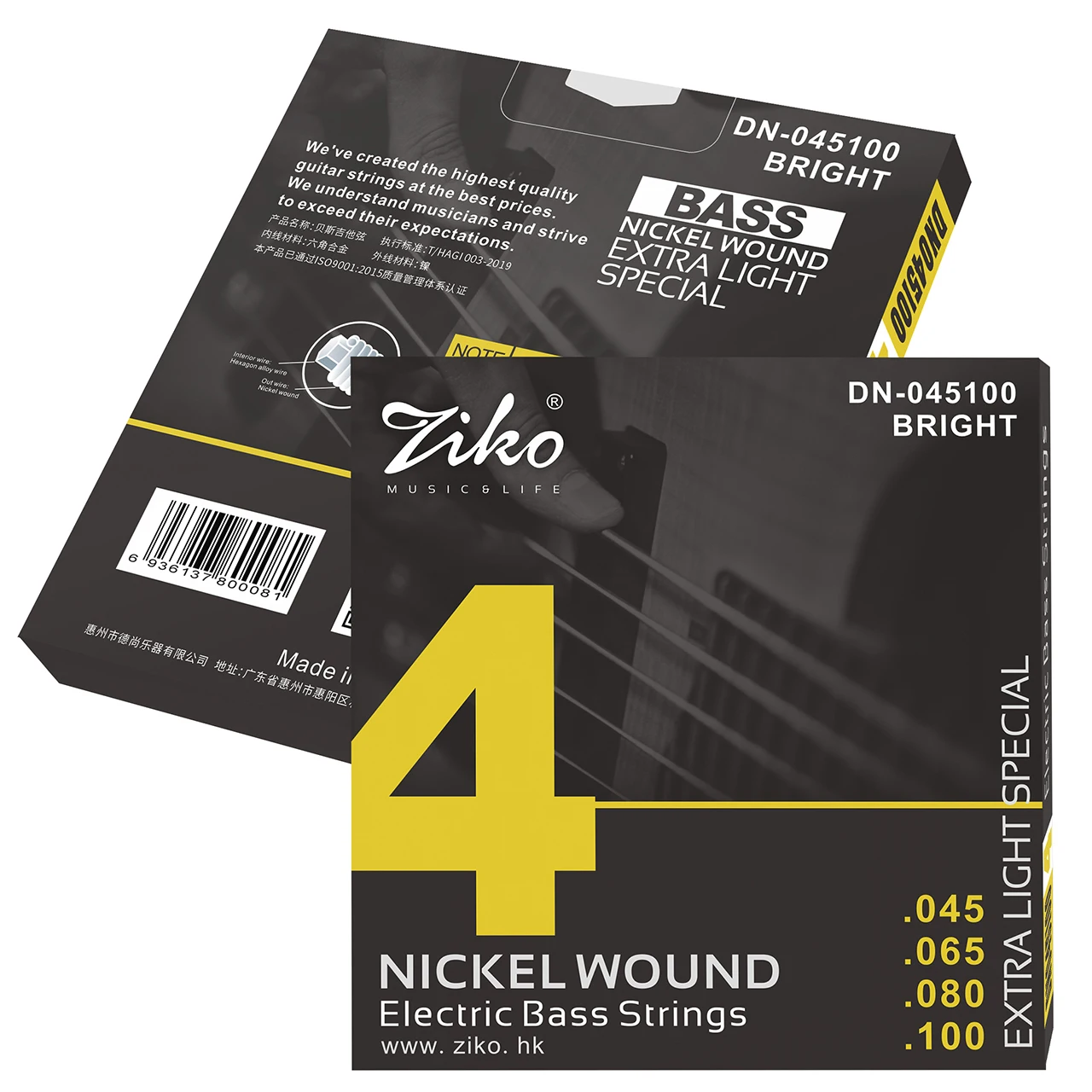 ZIKO 4-saitige Saiten für Bass- und E-Gitarre, Saiten mit Nickel umsponnen, Hexangon-Legierungskern, Gitarrensaite, E-Bass-Saite Image