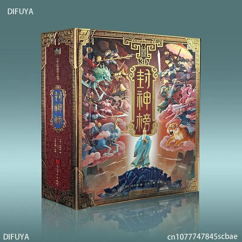 Klassisches Mythologie-Popup-Buch für Kinder, 3D-Popup-Buch ab 8 Jahren, Bilderbuch, klassische Mythologie-Geschichte