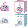 Sanurgente-Hello Kitty Quick Push Machine de jeu pour enfants et adultes éclairage à bulles