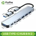 2 in 1 4/5/7/8 Port USB C Expander USB 3 Hub Type C Splitter Type C Dock Multiport Adapter USB